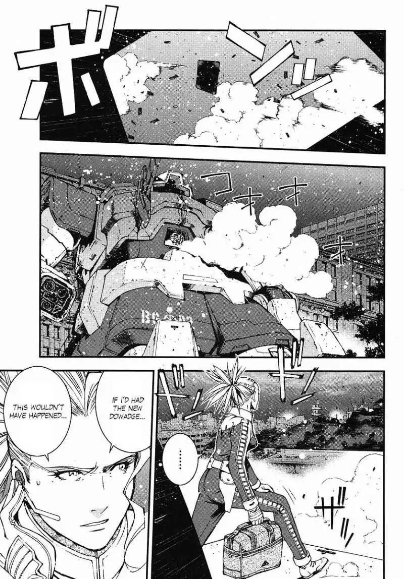 Kidou Senshi Gundam Giren Ansatsu Keikaku Chapter 26 25